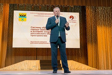Школьников ждут единые учебники и способы оценки